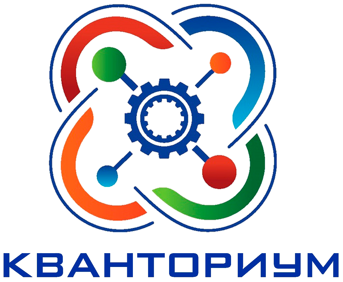 logo_kvantorium_big.png